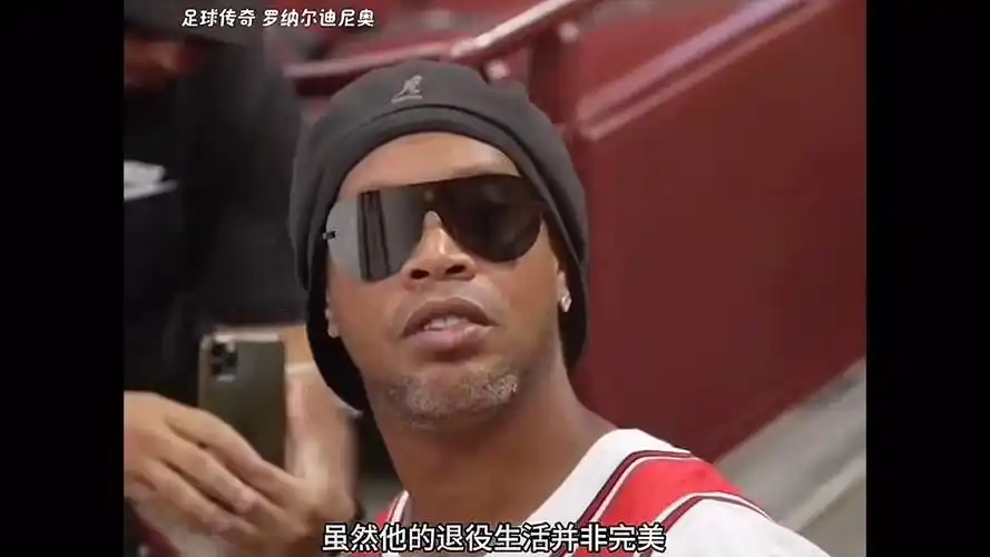流与互动