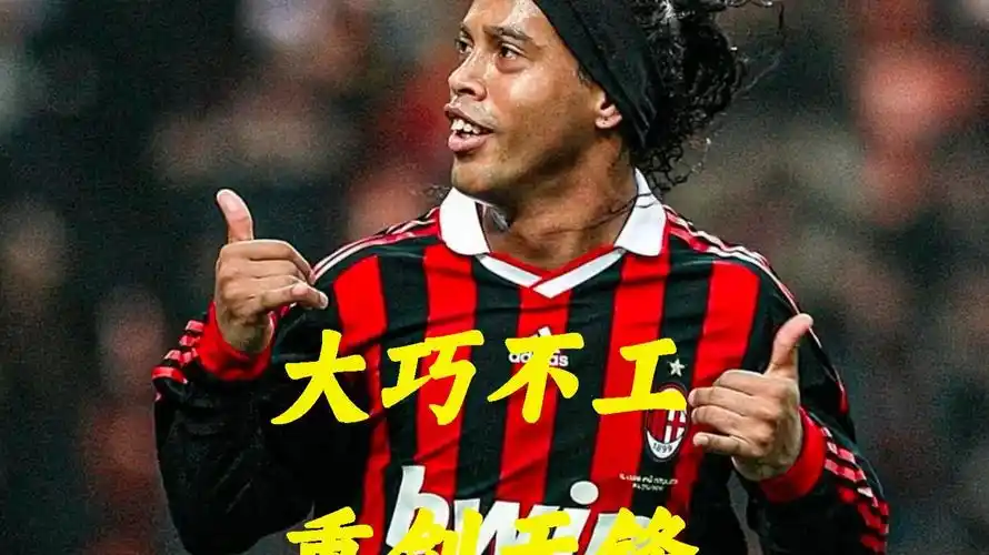 而巴斯克斯 而巴斯克斯